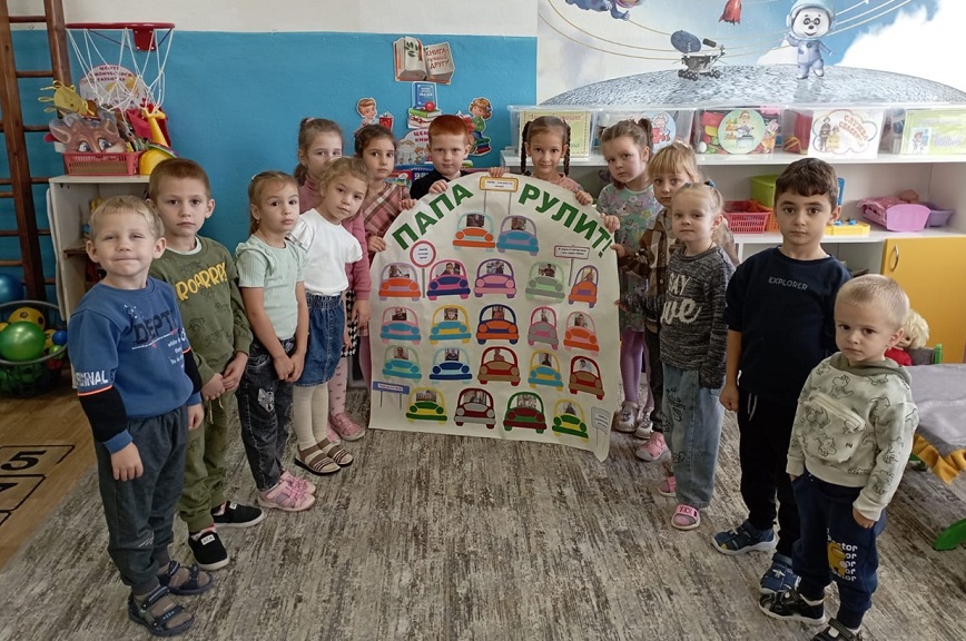 Злынковский детский сад « Теремок» отметил праздник  День отца