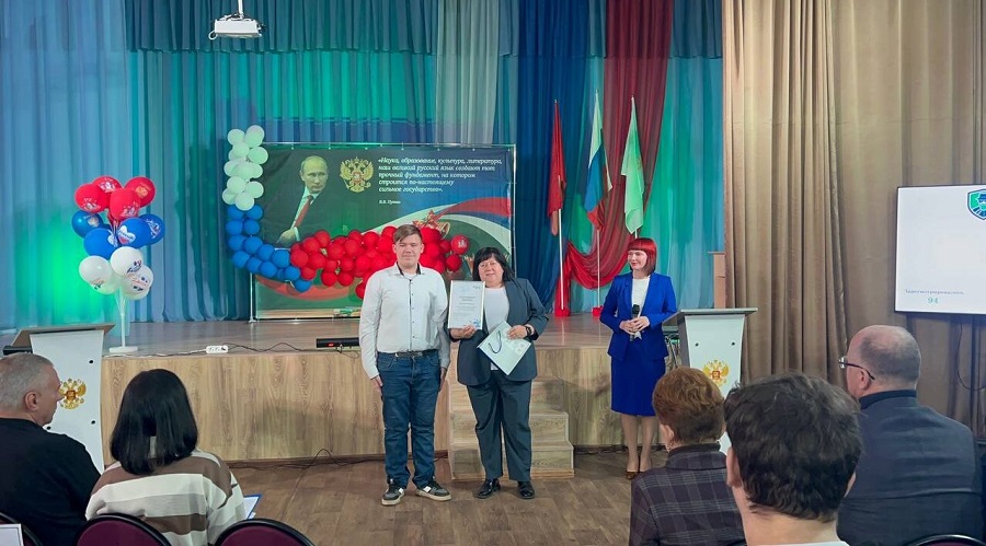 В Новозыбкове открылось  кибердетективное агентство по обучению молодёжи цифровой грамотности и борьбе с мошенничеством