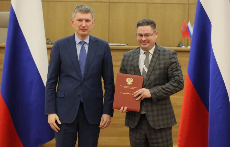 Брянское правительство за программу восстановления региона получило высокую оценку