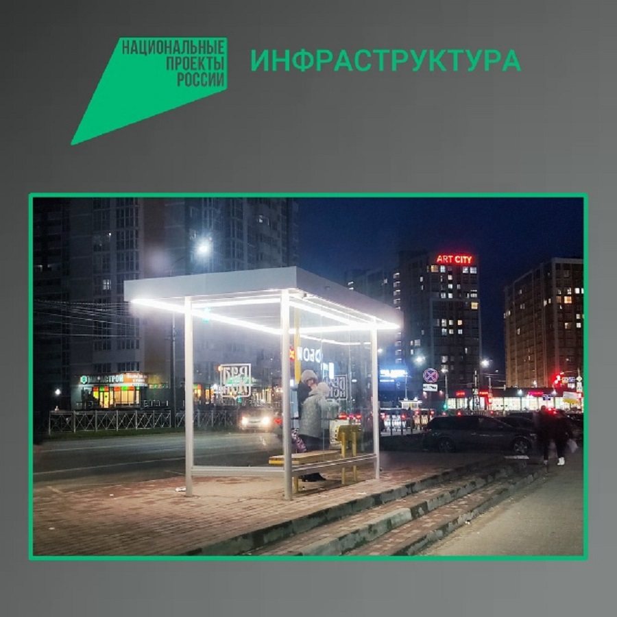 Завершился капремонт участка улицы Горбатова