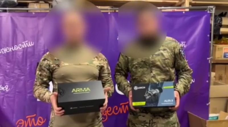 Бойцы спецоперации поблагодарили жителей Брянского региона за тепловизоры и бинокль