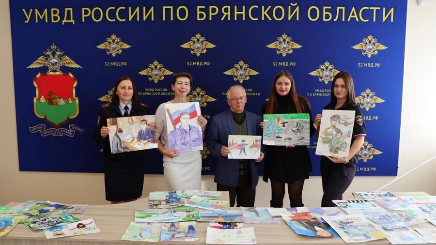 Конкурс детского рисунка «Мои родители работают в полиции»: юные таланты Брянщины