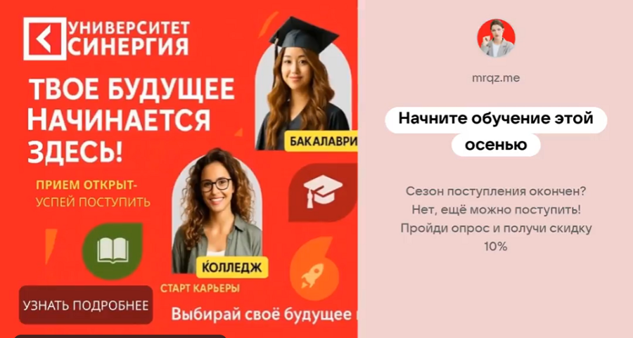 Брянские дети с сахарным диабетом получили высокотехнологичную помощь