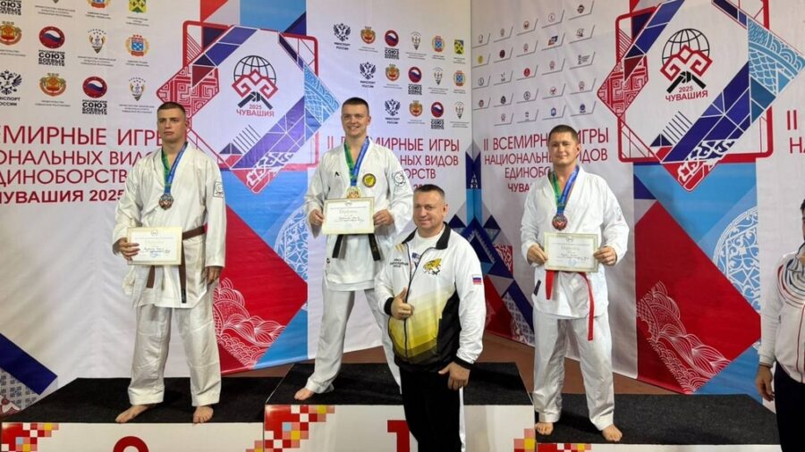 Каратисты из Брянска стали чемпионами мира