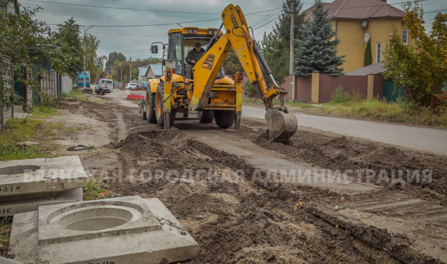 В Брянске на улице Куйбышева прокладывают ливневую канализацию