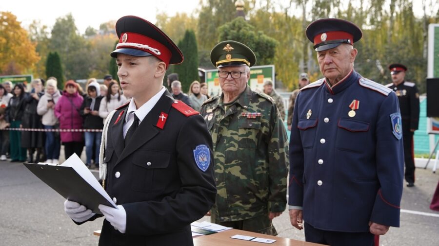 В Брянской области стародубские кадеты торжественно приняли присягу