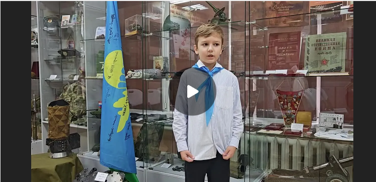 В Брянской области активно продолжается акция «Отец солдата»