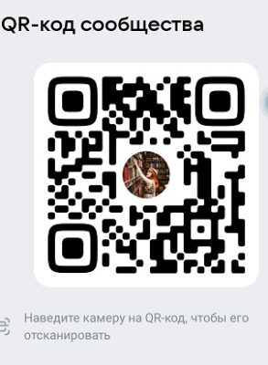 Знакомим  злынковчан с госпабликами: Денисковичская сельская библиотека