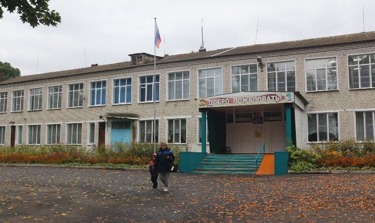 Учителя Спиридоновобудской школы: хранители знаний и традиций