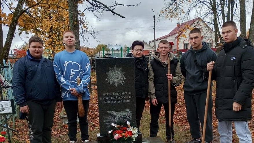 Злынковские студенты участвуют   в осенней неделе добра