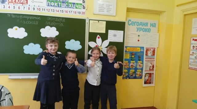 Учащиеся Роговской ООШ участвуют  в программе «Орлята России»