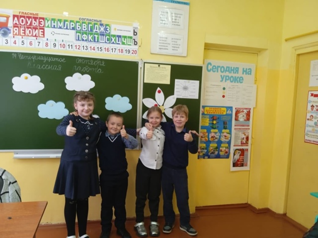 Учащиеся Роговской ООШ участвуют  в программе «Орлята России»