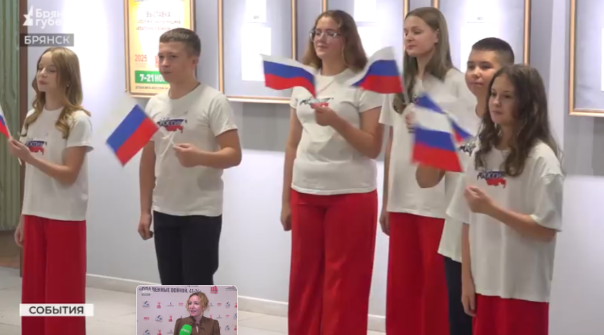 Школьники Брянщины сняли мультфильмы по стихам фронтовиков