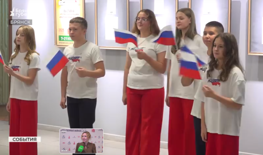 Школьники Брянщины сняли мультфильмы по стихам фронтовиков