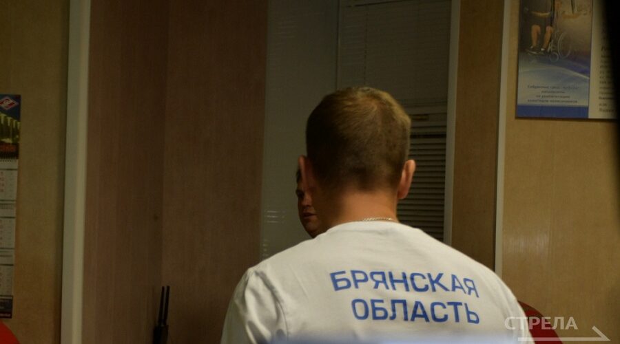 В Брянской области запустили программу «Земский тренер»