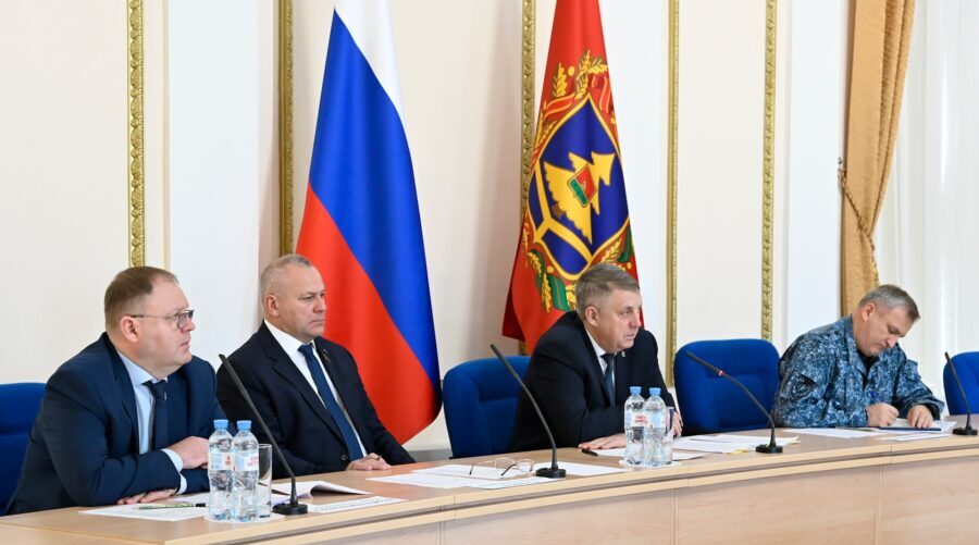 Губернатор Брянщины провел заседание антитеррористической комиссии