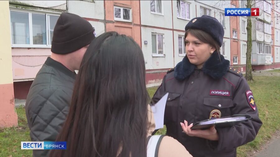 На Брянщине свой профессиональный праздник отмечают участковые