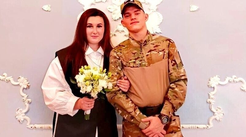 Дмитрий и Анастасия из Стародуба  Брянщины зарегистрировали брак