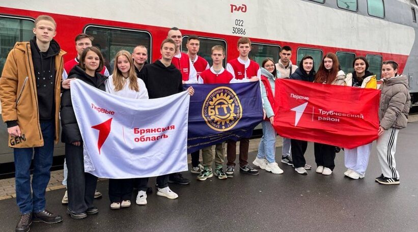 Первые Брянщины участвуют в  чемпионат по оказанию первой помощи