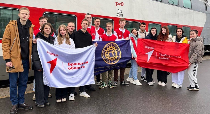 Первые Брянщины участвуют в  чемпионат по оказанию первой помощи