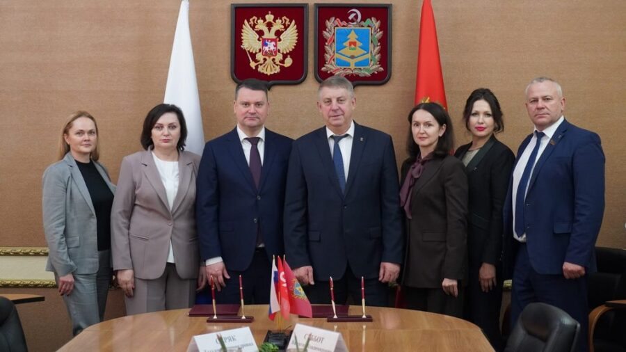 Правительство Брянской области подписало соглашение о сотрудничестве с СФР