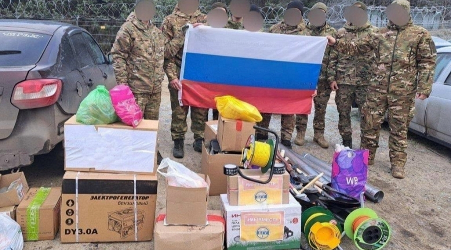 Брянский госуниверситет передал партию гуманитарной помощи бойцам СВО