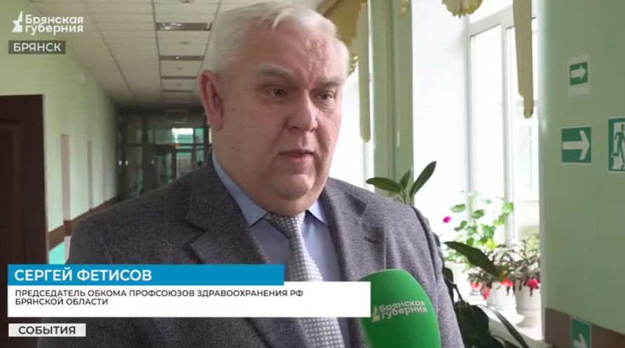 В Брянском филиале Сеченки  прошла историческая викторина