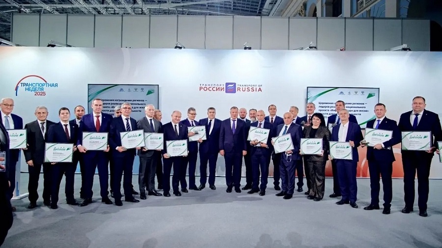 Брянская область отмечена за успехи в развитии транспортной инфраструктуры