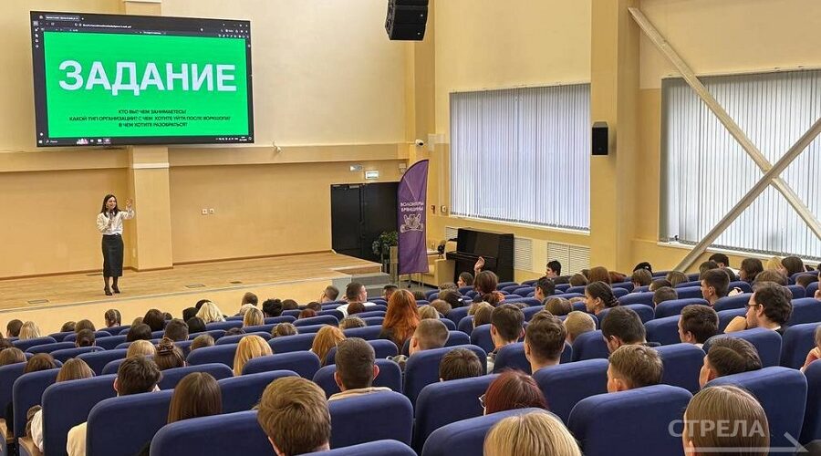 В Брянске проходит  форум  «У доброты нет возраста!»