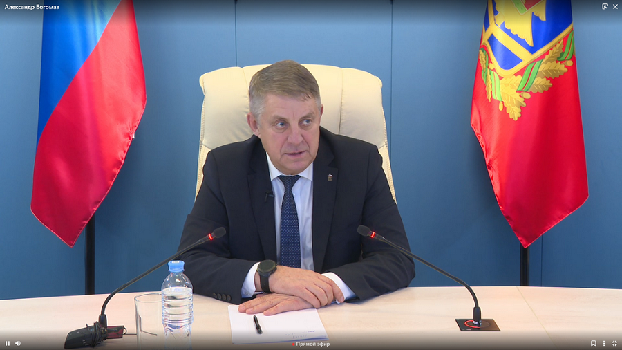 Губернатор поделился планами по возведению спортивного комплекса в Клинцах