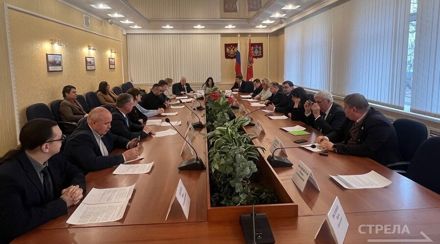 В Брянске обсудили юридическую поддержку бойцам СВО и их близким