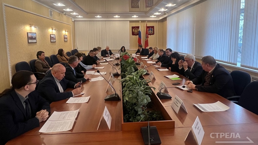 В Брянске обсудили юридическую поддержку бойцам СВО и их близким