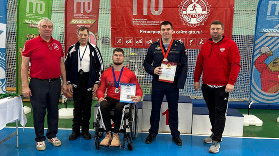 Фестиваль ГТО для спортсменов с ОВЗ в Брянске