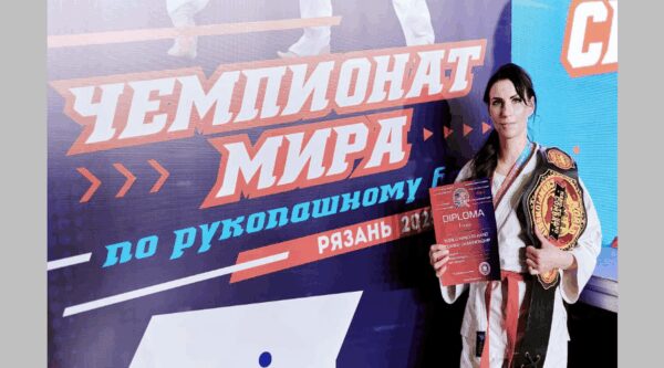 Сотрудница Роскомнадзора стала чемпионкой мира по рукопашному бою