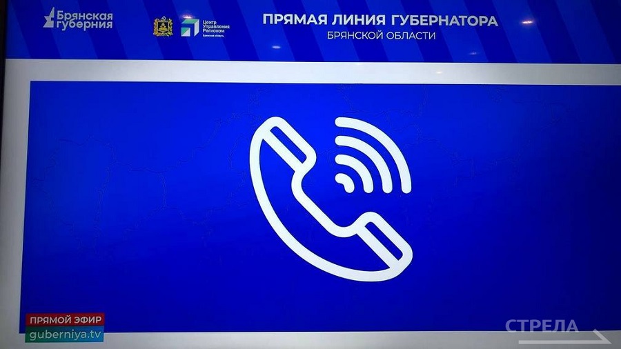 Губернатор поделился планами по развитию лагеря «Огонек»