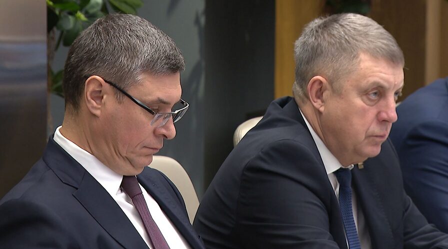 Рассмотрели вопросы повышения эффективности в рамках национальных проектов