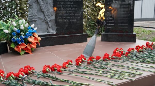 В Брянске почтили память погибших при выполнении служебных обязанностей