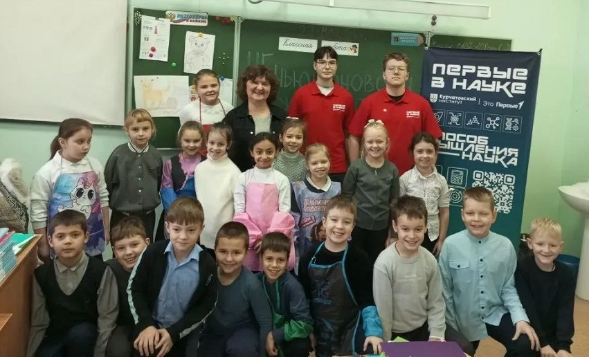 В Злынковском Научном Клуба Первых прошли занятия