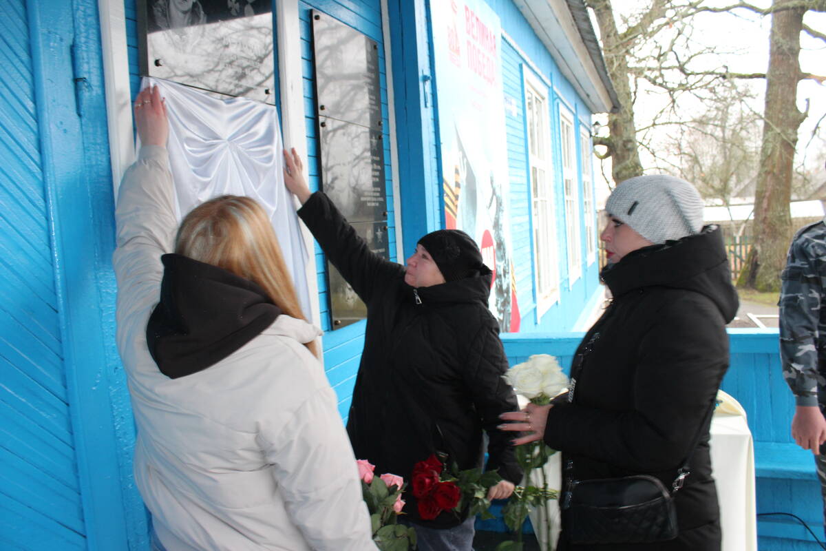 В Суземском районе  Брянщины увековечили память Михаила Кузьмичева