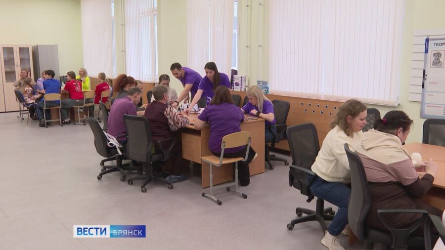 В Брянске прошел региональный форум семейного сообщества «Родные-Любимые»