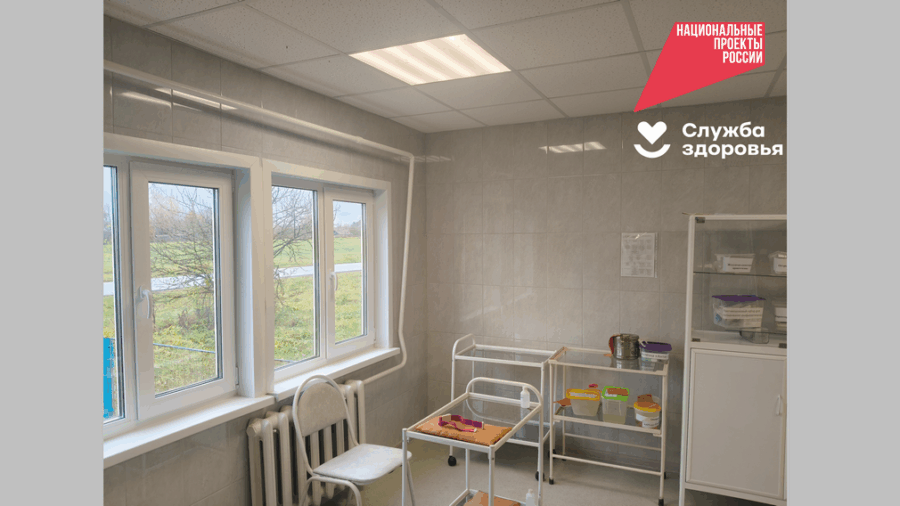 На Брянщине в Почепском районе отремонтировали Пашковский ФАП