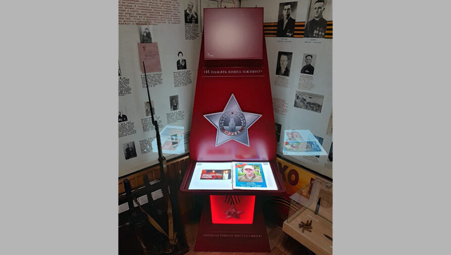 В Брянской области завершено техническое оснащение Стародубского краеведческого музея