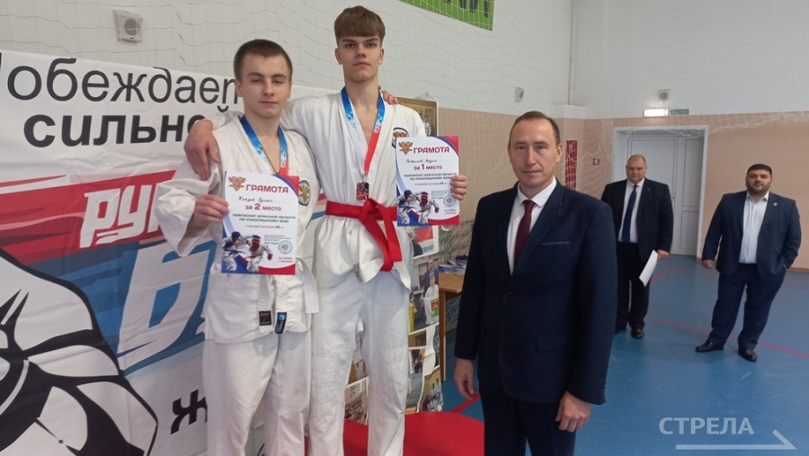 В Жуковке  проходит Чемпионат и первенство Брянщины  по рукопашному бою