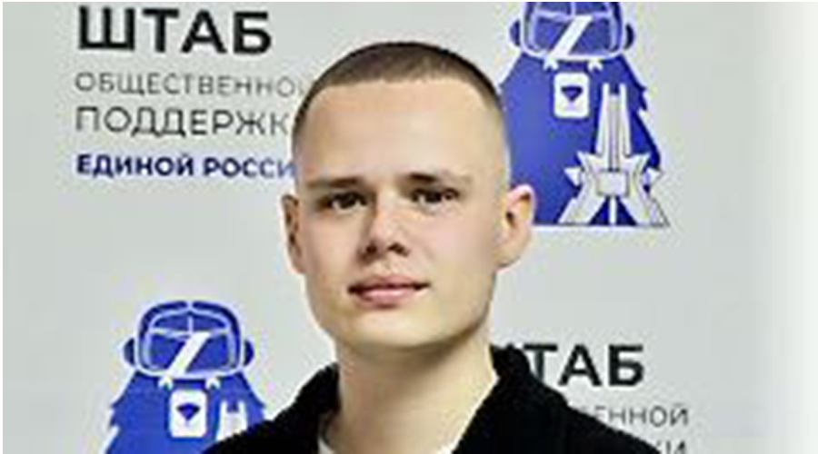 Важность для молодежи прямой линии губернатора Брянщины отметил Антон Механиков