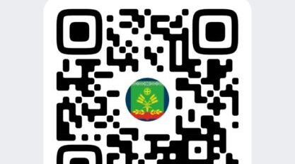 Жителей района знакомят с госпабликом отдела образования Злынковского района