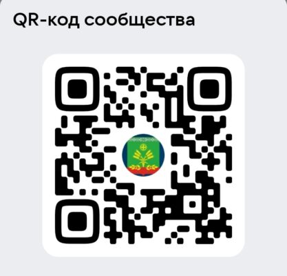 Госпаблик «МБУ ДО» Злынковская ДШИ