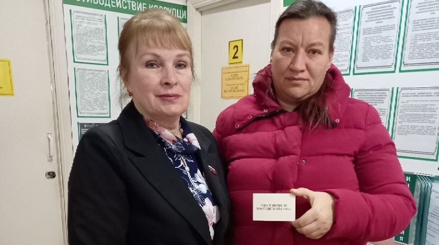 В ОСЗН Злынковского района выдают удостоверения установленного образца