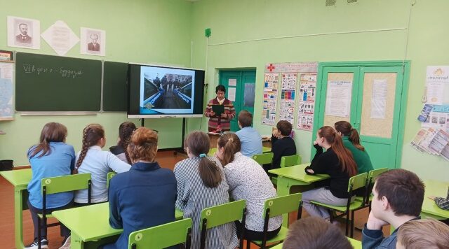 В Спиридоновобудской  школе прошел урок мужества