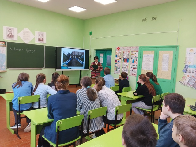 В Спиридоновобудской  школе прошел урок мужества