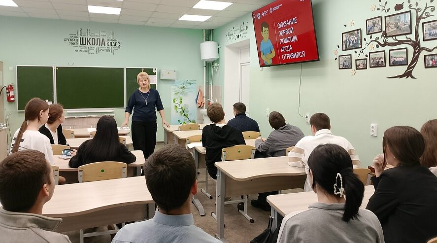 Злынковские Первые учатся оказывать  первую помощь